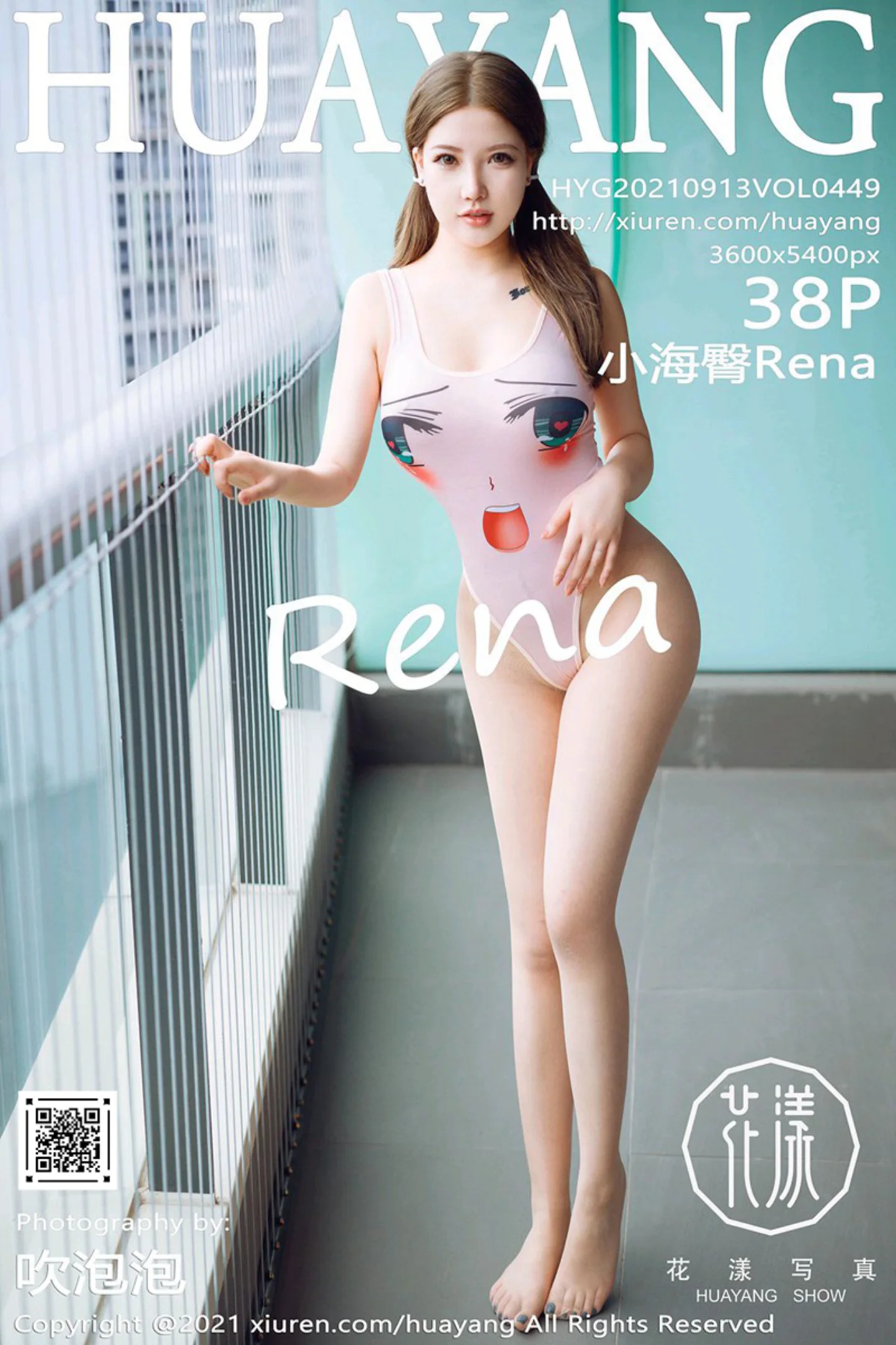 [HuaYang花漾]Vol.449_模特小海臀Rena私房粉色日系动漫死库水秀豪乳翘臀诱惑写真38P-秀人网 - XiuRen.Xyz